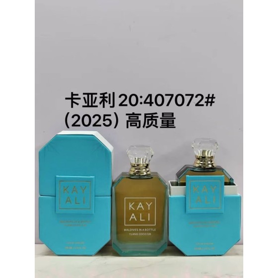 Ylang Coco 20 EAU DE FARFUM-100ml